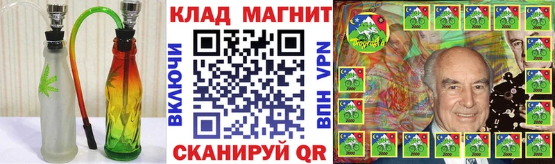 Сколько стоит Заречный Альфа ПВП Мефедрон Кокаин Гашиш Канабис
