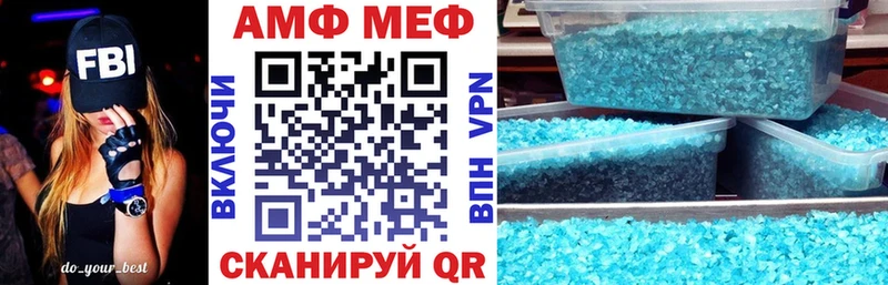 что такое наркотик  Заречный  Амфетамин 97% 