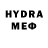 МДМА VHQ Listik.co2