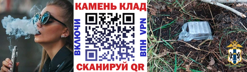 что такое наркотик  Заречный  ГАШИШ AMNESIA HAZE 