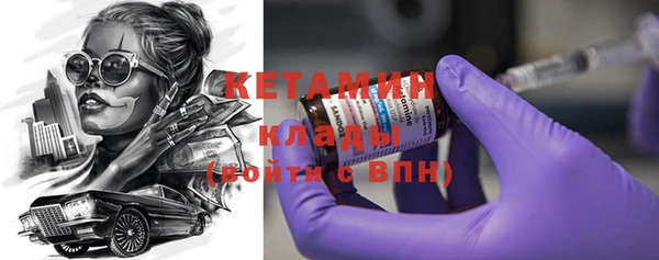 прущие грибы Балабаново