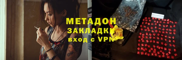 сатива Баксан