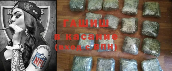 прущие грибы Балабаново
