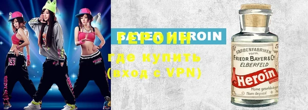 прущие грибы Балабаново