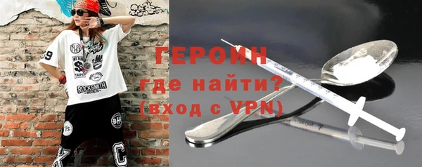 сатива Баксан