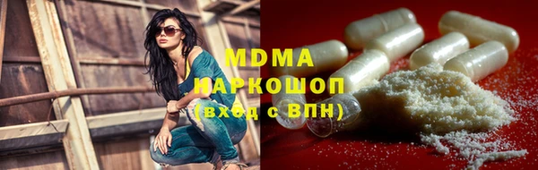 прущие грибы Балабаново