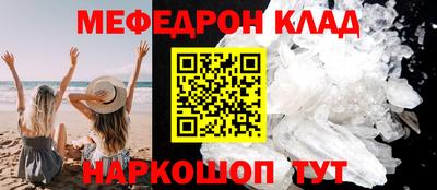 СК Кулебаки