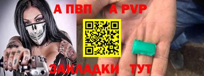 СК Кулебаки