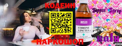 а пвп мука Кумертау