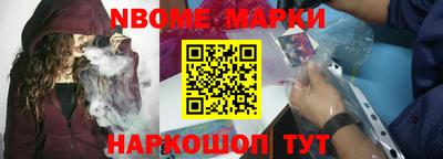 а пвп мука Кумертау