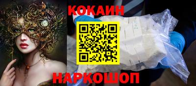 а пвп мука Кумертау