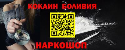 а пвп мука Кумертау