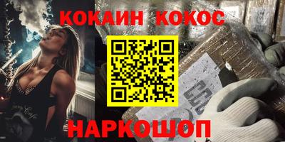 а пвп мука Кумертау