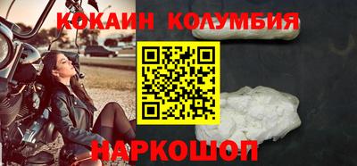 эйфоретик Кунгур