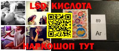 не бодяженный Балахна