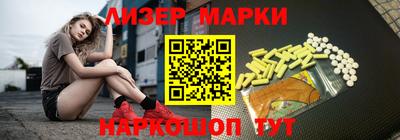 эйфоретик Кунгур