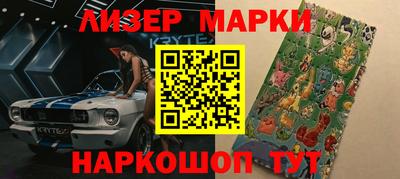 не бодяженный Балахна