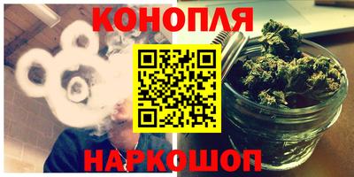 кокаин перу Балаково