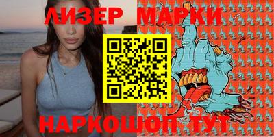 эйфоретик Кунгур