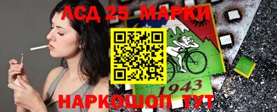 СК Кулебаки