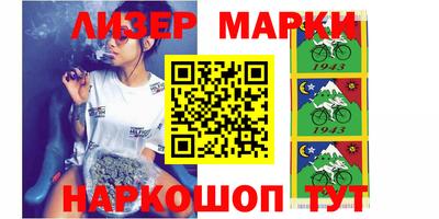 мет Балашиха