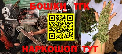 эйфоретик Кунгур