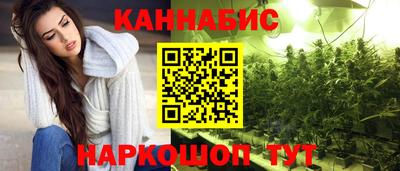 СК Кулебаки