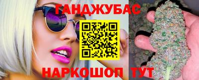 СК Наро-Фоминск