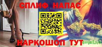 эйфоретик Кунгур