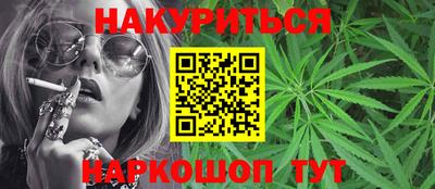 а пвп мука Кумертау