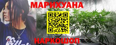 а пвп мука Кумертау