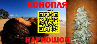 эйфоретик Кунгур