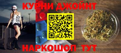 не бодяженный Балахна