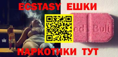 а пвп мука Кумертау