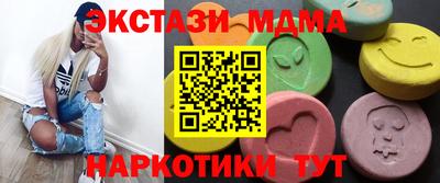СК Кулебаки