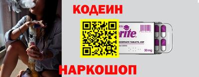 а пвп мука Кумертау