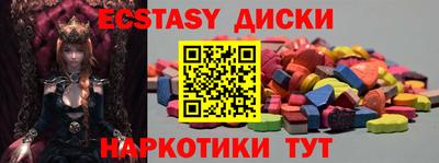 мет Балашиха