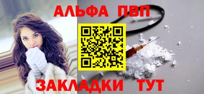эйфоретик Кунгур