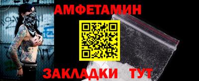 СК Кулебаки