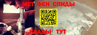 СК Кулебаки