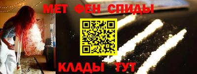 а пвп мука Кумертау