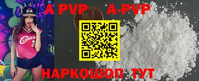 СК Кулебаки