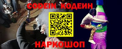 не бодяженный Балахна