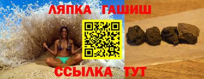 СК Кулебаки