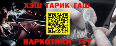 а пвп мука Кумертау