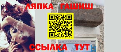 каннабис Нарткала