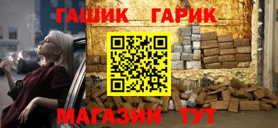 кокаин перу Балаково