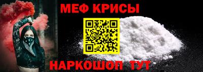 эйфоретик Кунгур