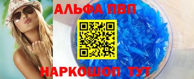 СК Кулебаки