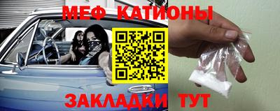 СК Кулебаки
